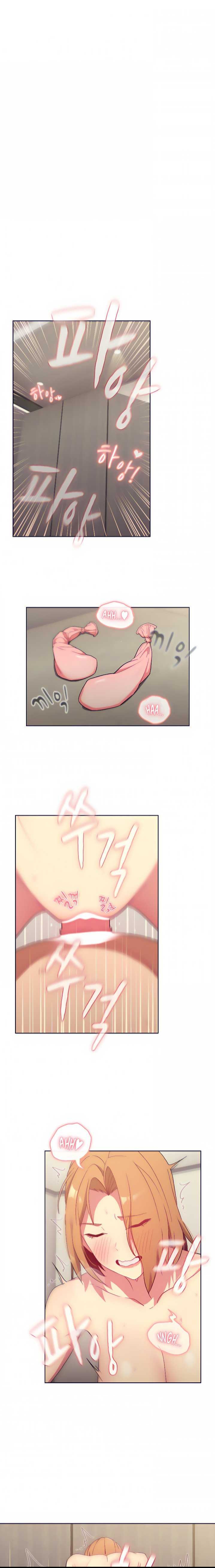 Tôi Nên Làm Gì Bây Giờ? Chapter 16 - Trang 2