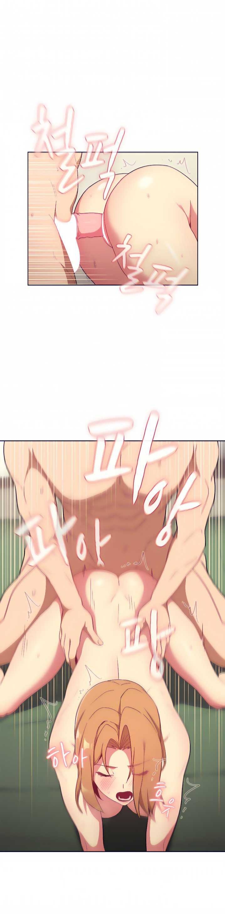 Tôi Nên Làm Gì Bây Giờ? Chapter 16 - Trang 2