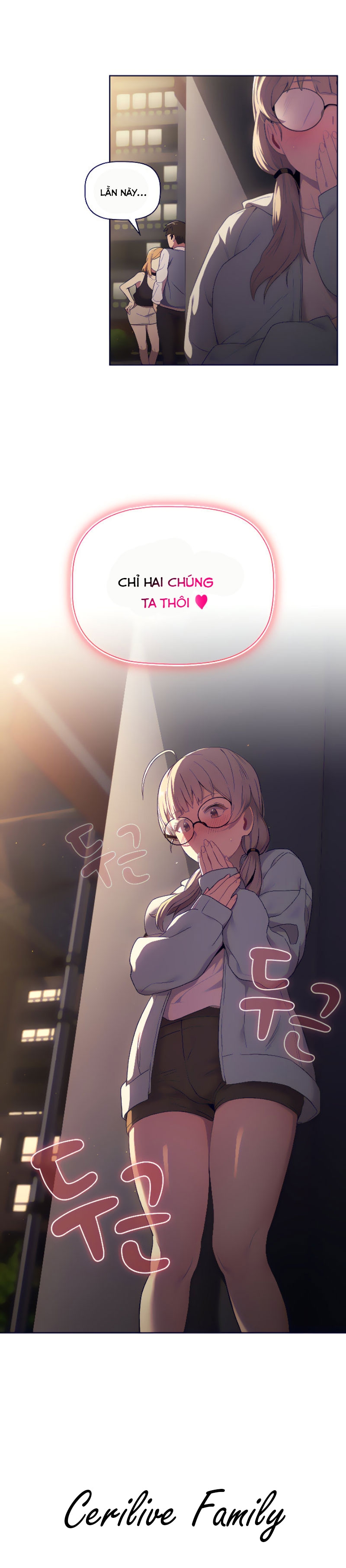 Tôi Nên Làm Gì Bây Giờ? Chapter 2 - Trang 2