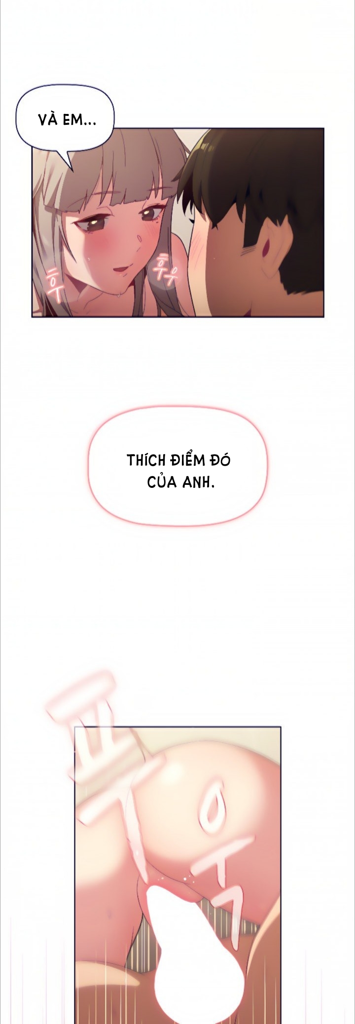 Tôi Nên Làm Gì Bây Giờ? Chapter 21 - Trang 2