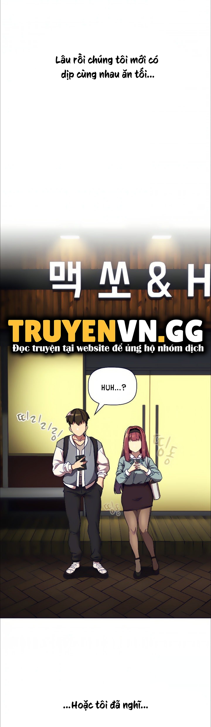 Tôi Nên Làm Gì Bây Giờ? Chapter 22 - Trang 2