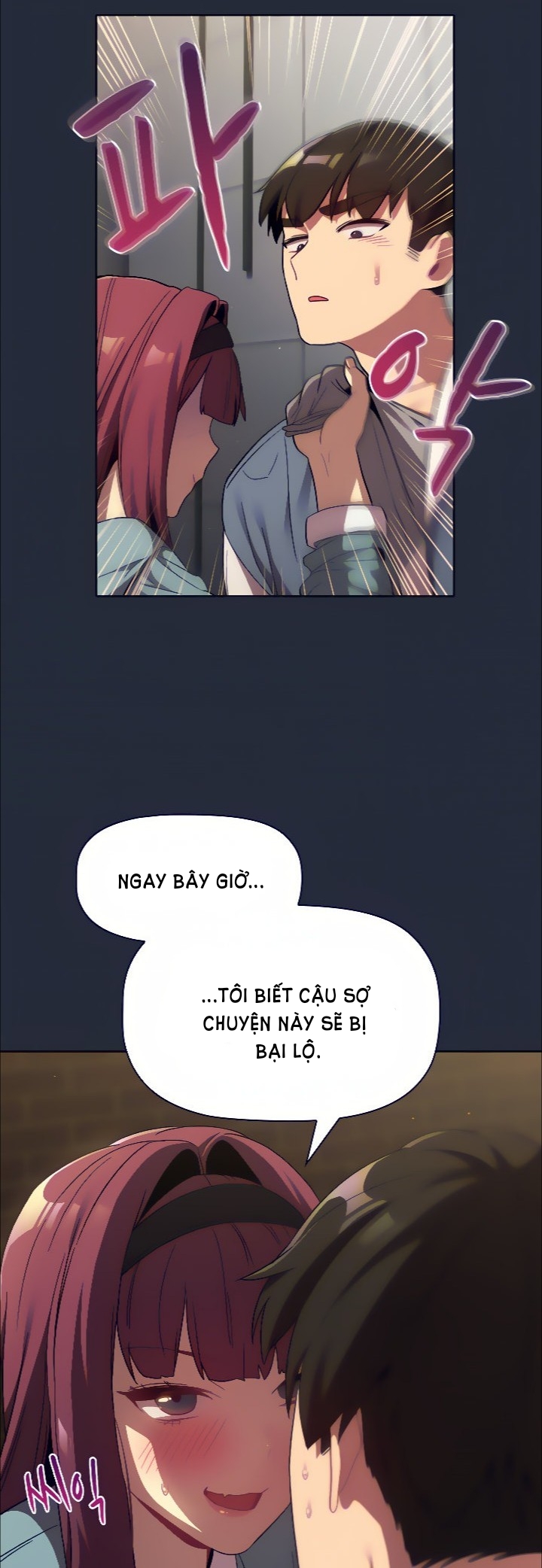 Tôi Nên Làm Gì Bây Giờ? Chapter 22 - Trang 2