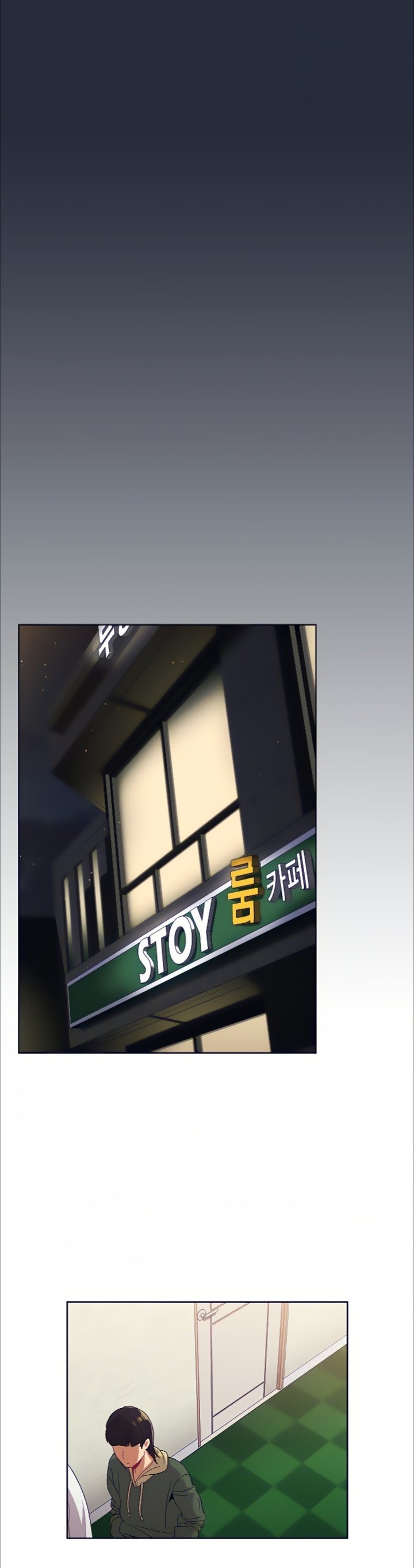 Tôi Nên Làm Gì Bây Giờ? Chapter 22 - Trang 2