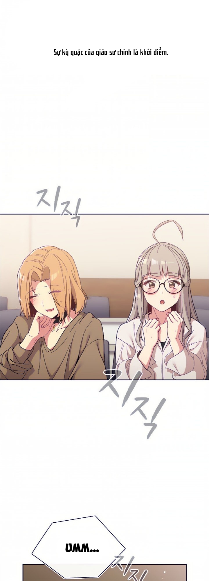 Tôi Nên Làm Gì Bây Giờ? Chapter 22 - Trang 2