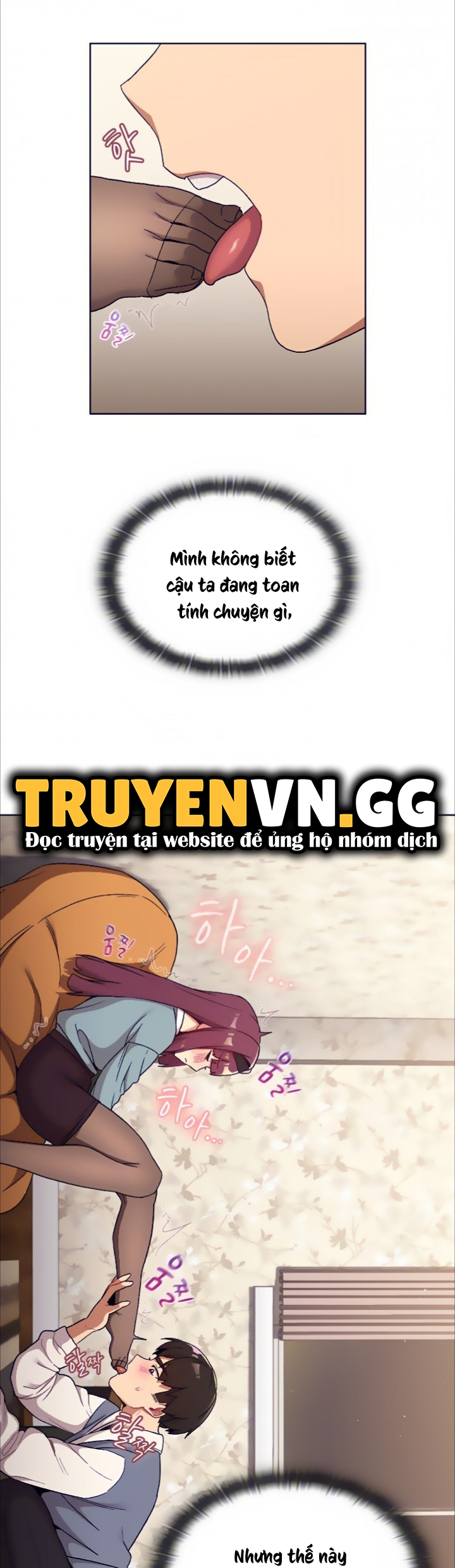 Tôi Nên Làm Gì Bây Giờ? Chapter 23 - Trang 2