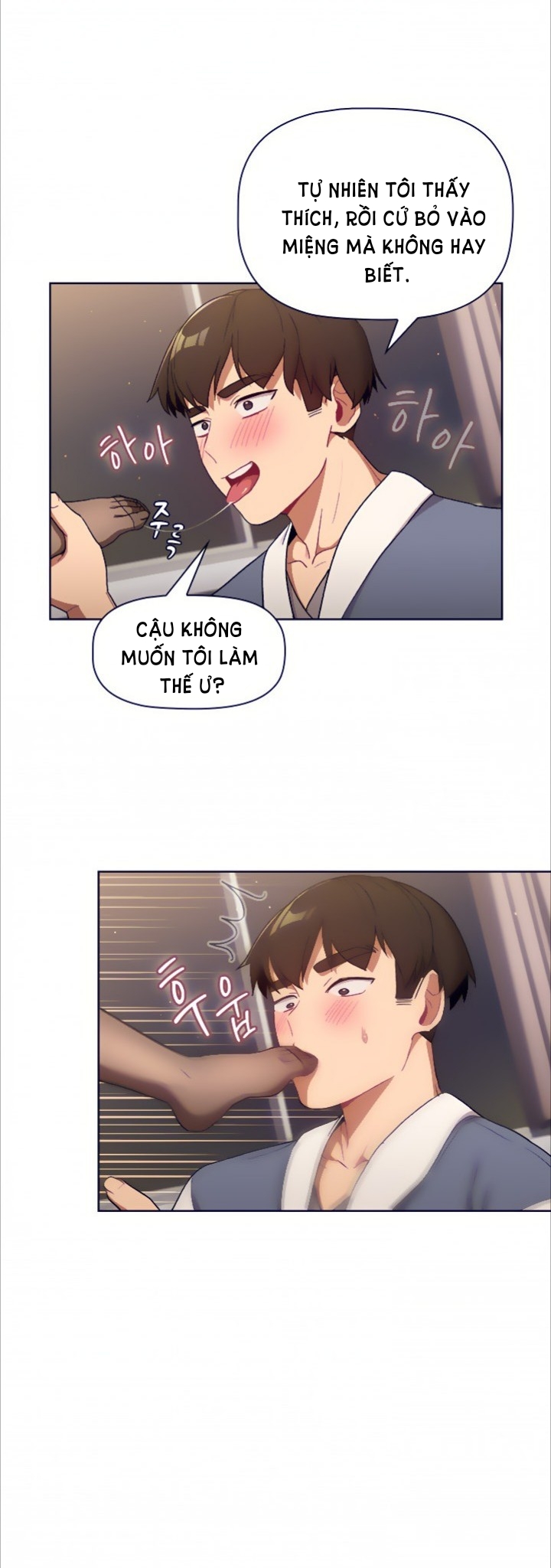 Tôi Nên Làm Gì Bây Giờ? Chapter 23 - Trang 2