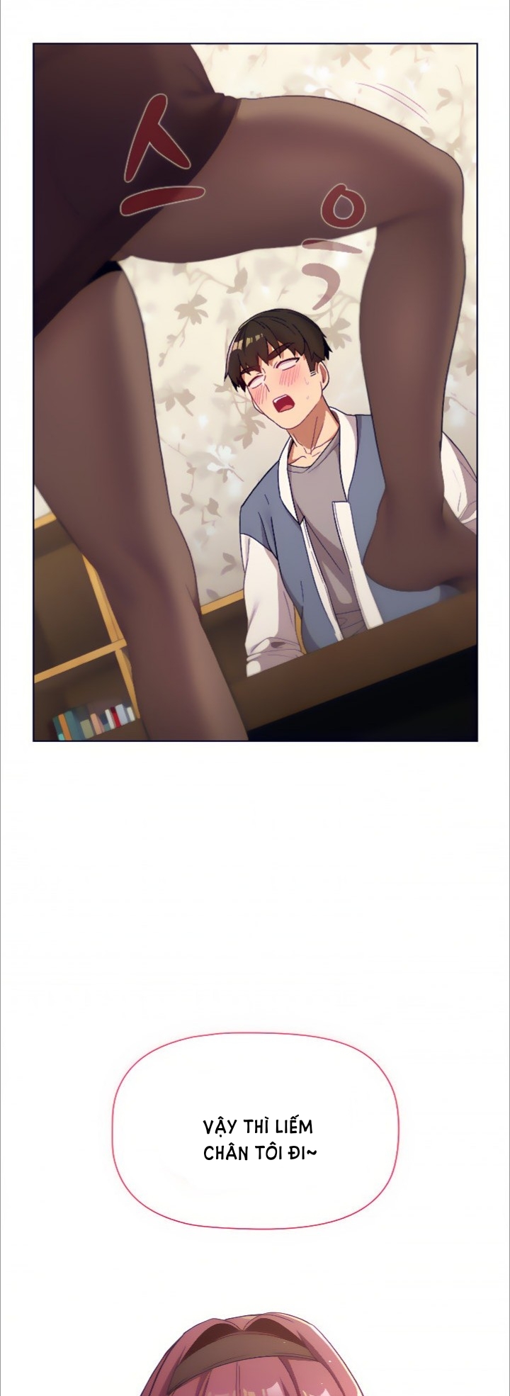 Tôi Nên Làm Gì Bây Giờ? Chapter 23 - Trang 2