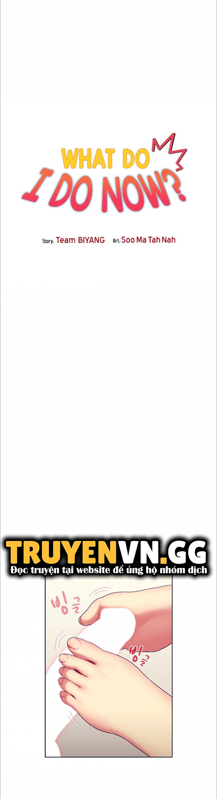 Tôi Nên Làm Gì Bây Giờ? Chapter 24 - Trang 2