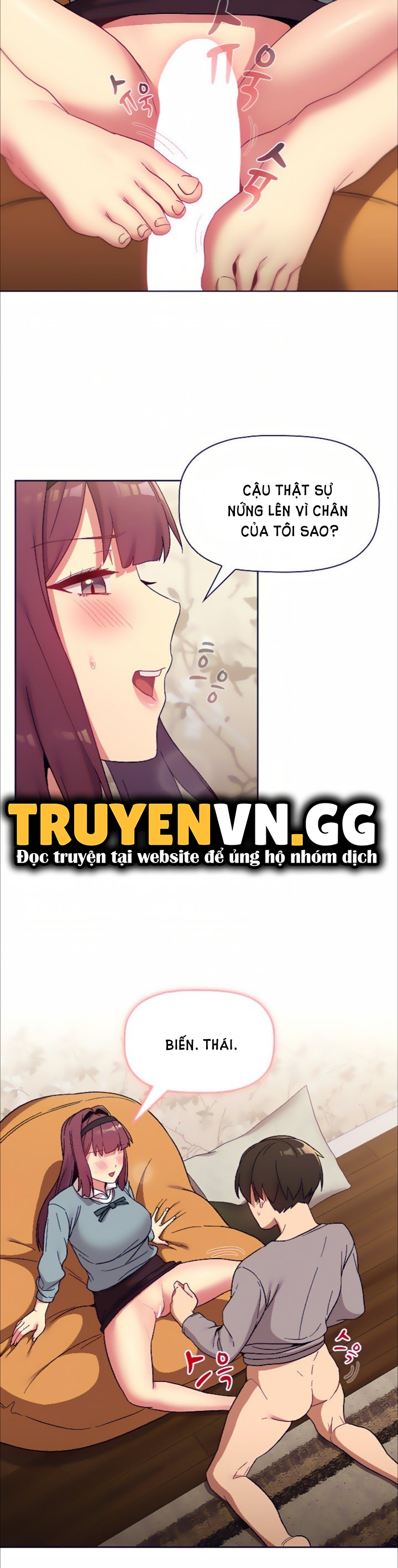 Tôi Nên Làm Gì Bây Giờ? Chapter 24 - Trang 2