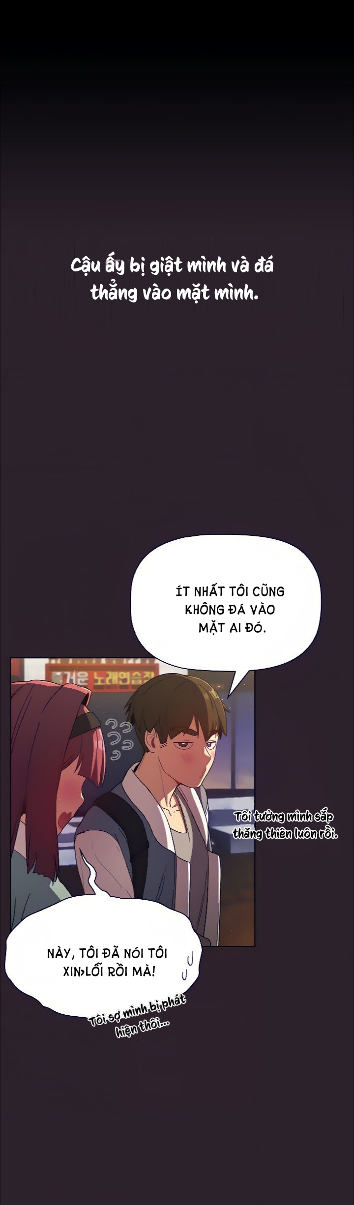 Tôi Nên Làm Gì Bây Giờ? Chapter 25 - Trang 2