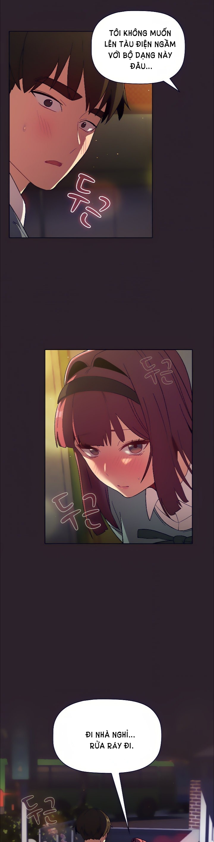 Tôi Nên Làm Gì Bây Giờ? Chapter 25 - Trang 2