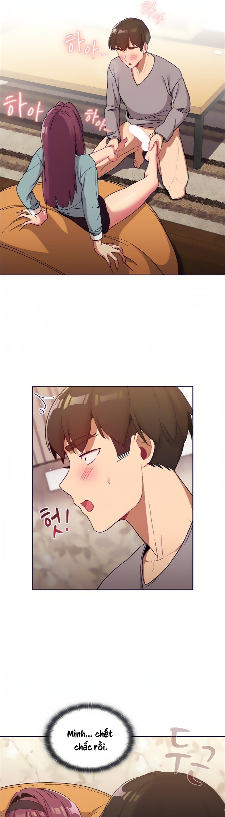 Tôi Nên Làm Gì Bây Giờ? Chapter 25 - Trang 2