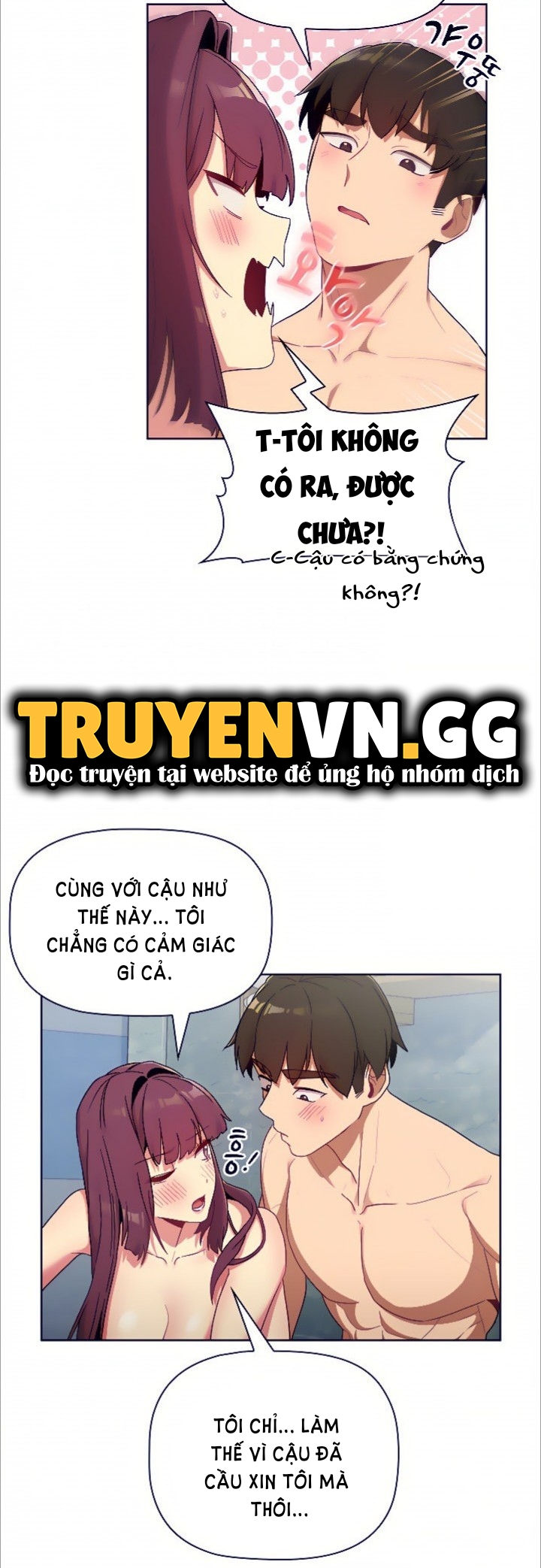 Tôi Nên Làm Gì Bây Giờ? Chapter 26 - Trang 2