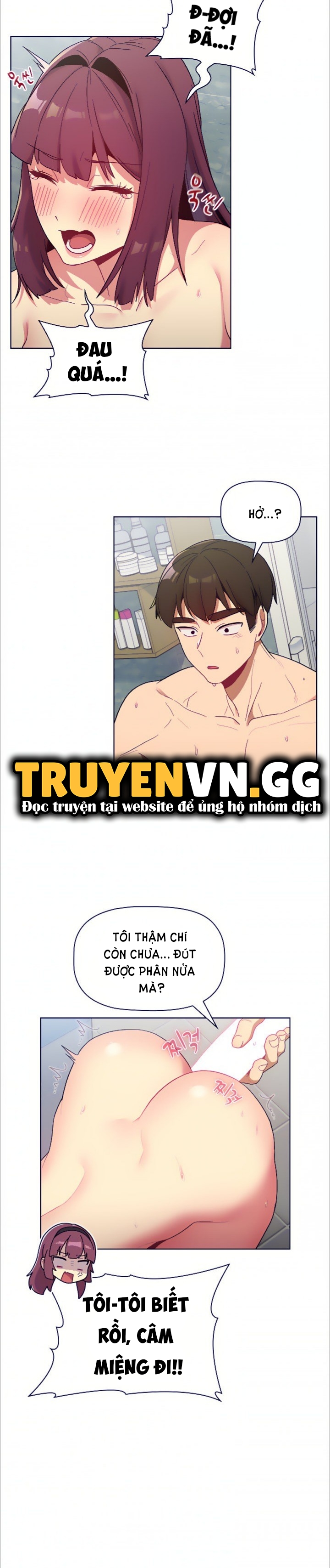 Tôi Nên Làm Gì Bây Giờ? Chapter 26 - Trang 2