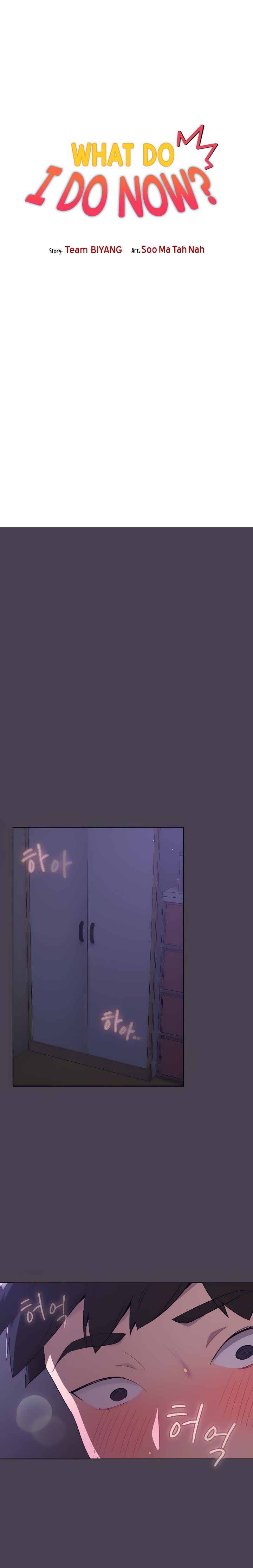 Tôi Nên Làm Gì Bây Giờ? Chapter 4 - Trang 2