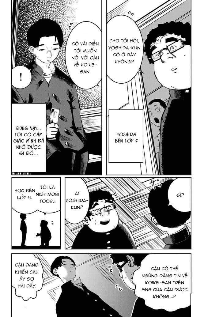 Tôi Nguyện Được Chết Để Lấy Đi Trinh Tiết Của Em Chapter 12 - Trang 2