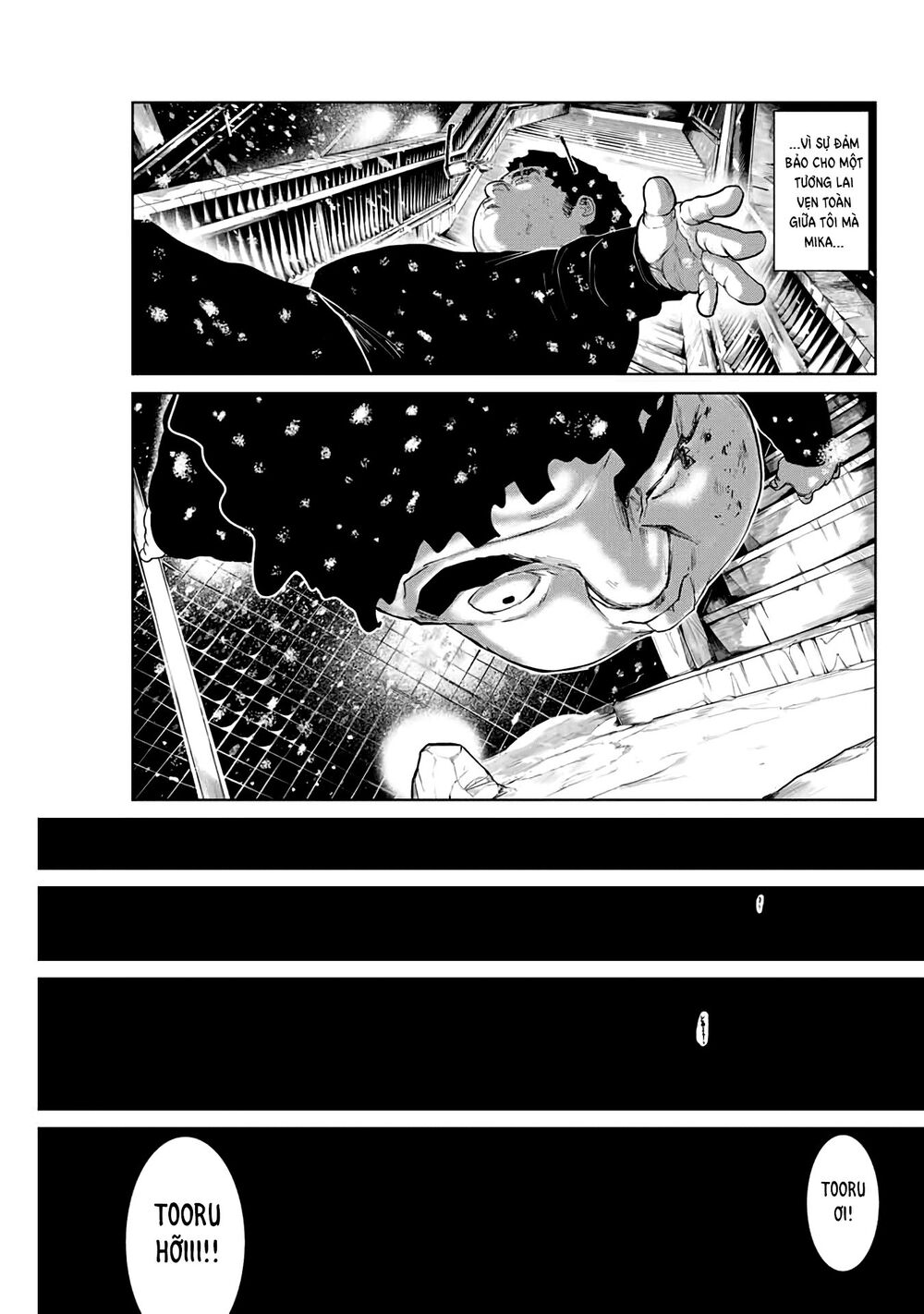 Tôi Nguyện Được Chết Để Lấy Đi Trinh Tiết Của Em Chapter 2 - Trang 2