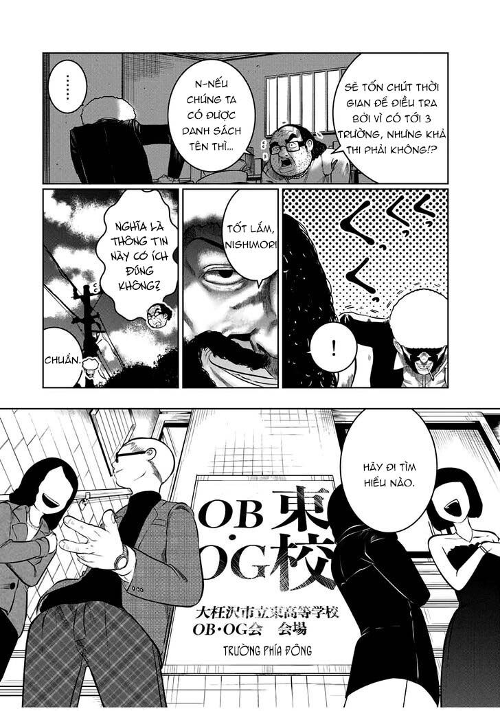 Tôi Nguyện Được Chết Để Lấy Đi Trinh Tiết Của Em Chapter 25 - Trang 2