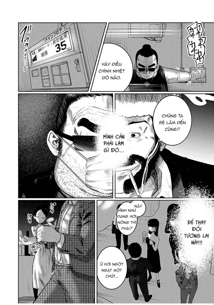 Tôi Nguyện Được Chết Để Lấy Đi Trinh Tiết Của Em Chapter 25 - Trang 2