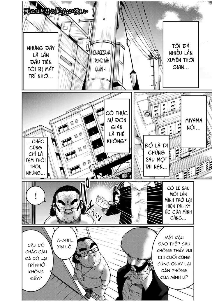 Tôi Nguyện Được Chết Để Lấy Đi Trinh Tiết Của Em Chapter 25 - Trang 2