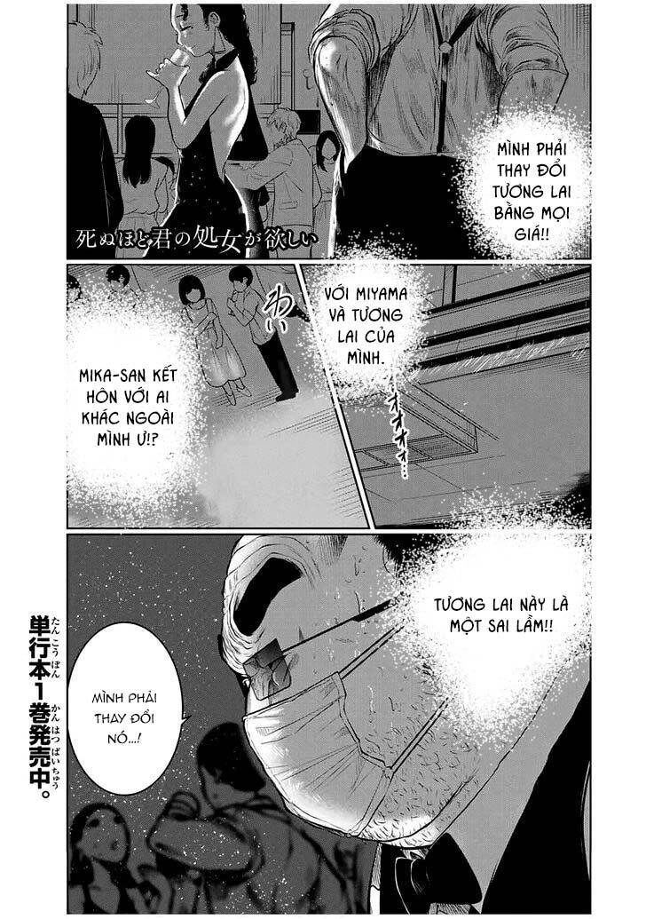 Tôi Nguyện Được Chết Để Lấy Đi Trinh Tiết Của Em Chapter 26 - Trang 2