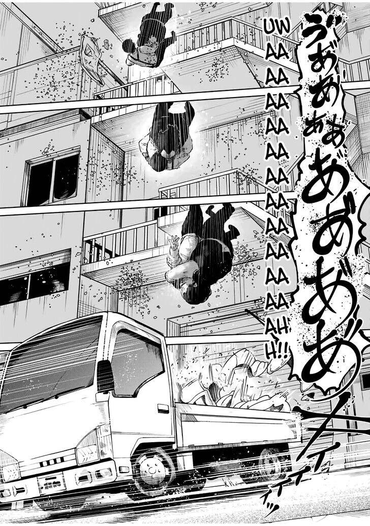 Tôi Nguyện Được Chết Để Lấy Đi Trinh Tiết Của Em Chapter 27 - Trang 2