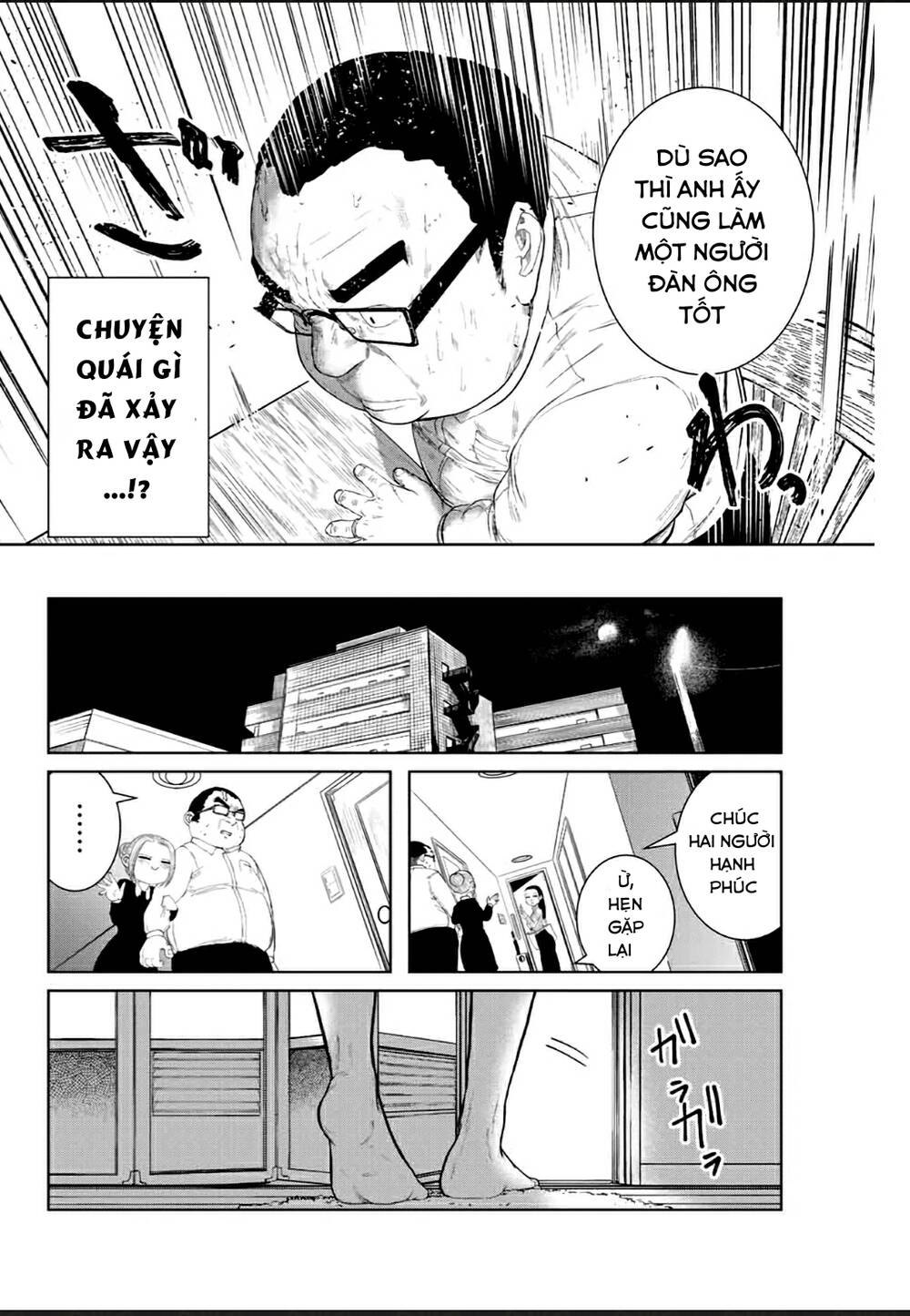 Tôi Nguyện Được Chết Để Lấy Đi Trinh Tiết Của Em Chapter 3 - Trang 2