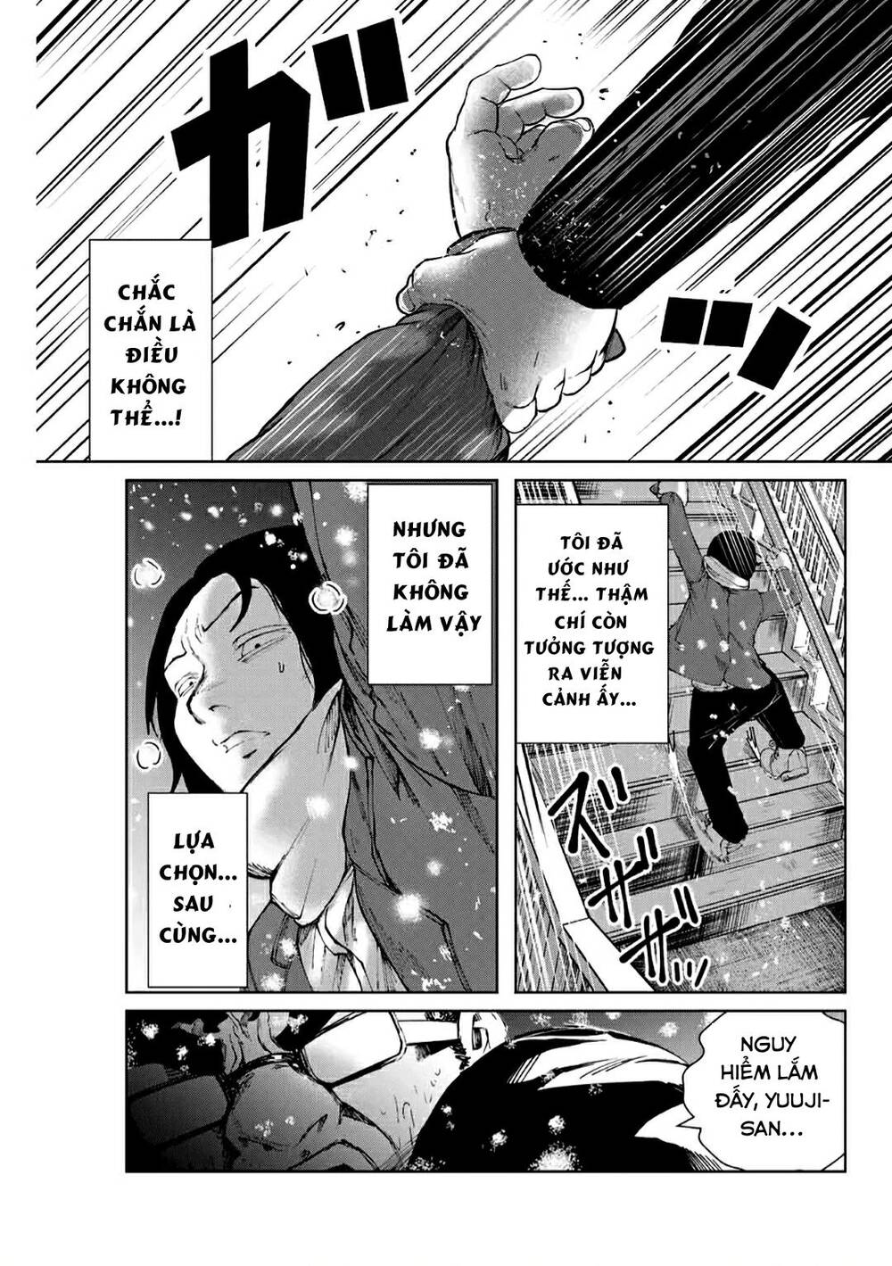 Tôi Nguyện Được Chết Để Lấy Đi Trinh Tiết Của Em Chapter 3 - Trang 2