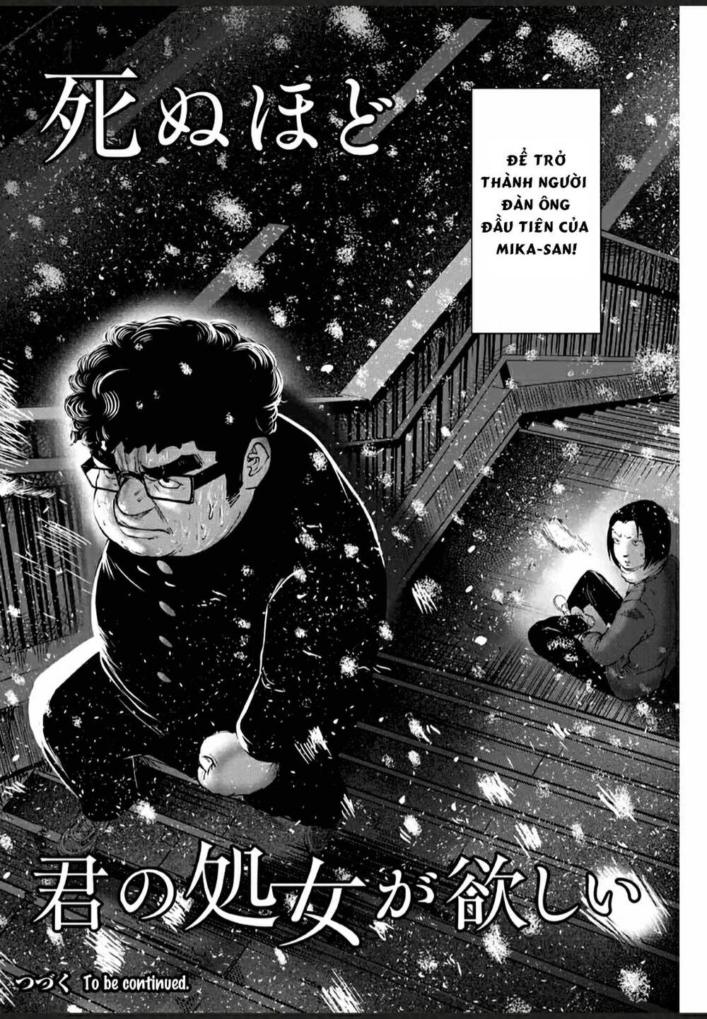 Tôi Nguyện Được Chết Để Lấy Đi Trinh Tiết Của Em Chapter 3 - Trang 2