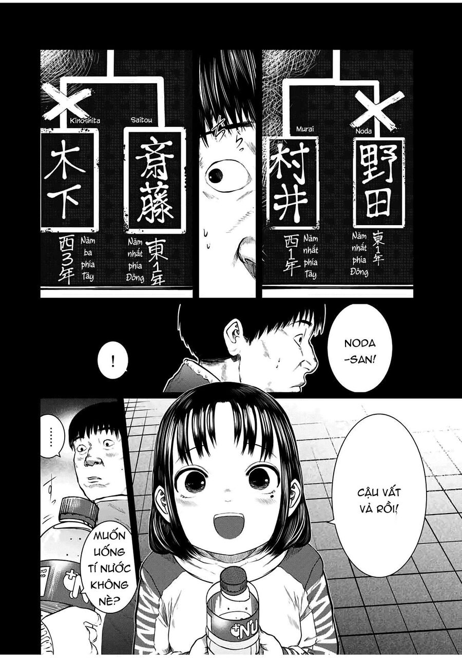 Tôi Nguyện Được Chết Để Lấy Đi Trinh Tiết Của Em Chapter 31 - Trang 2