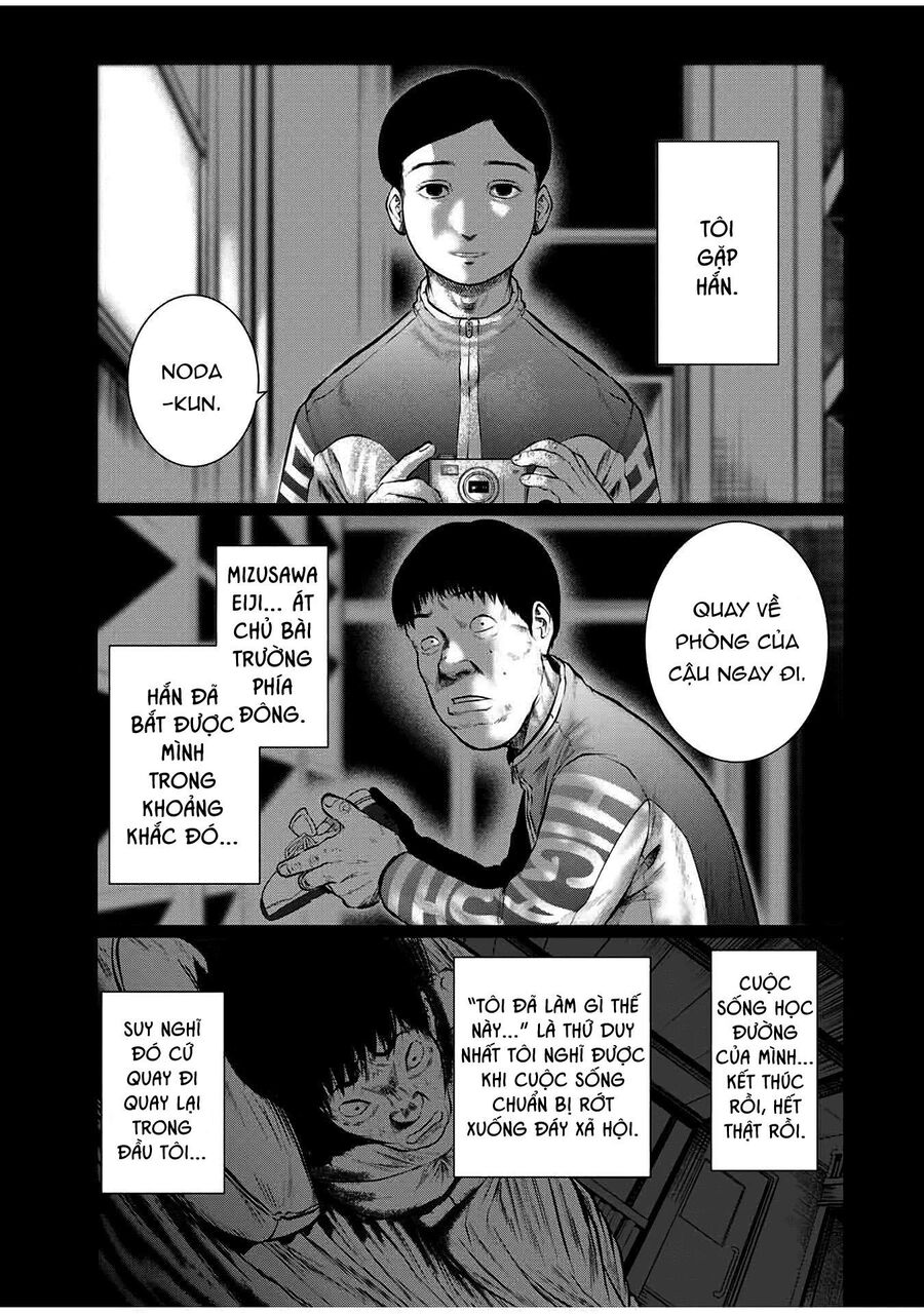 Tôi Nguyện Được Chết Để Lấy Đi Trinh Tiết Của Em Chapter 31 - Trang 2