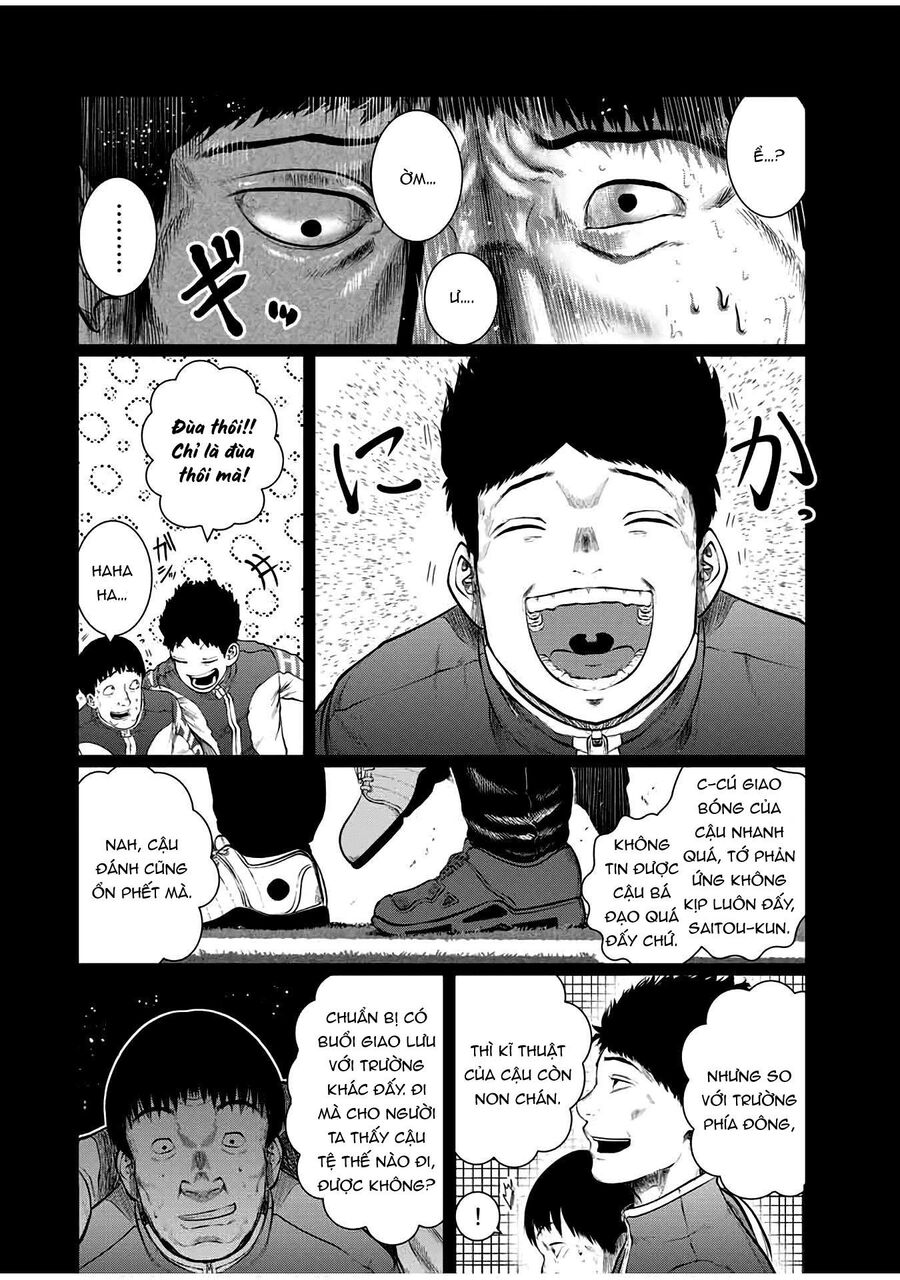 Tôi Nguyện Được Chết Để Lấy Đi Trinh Tiết Của Em Chapter 31 - Trang 2