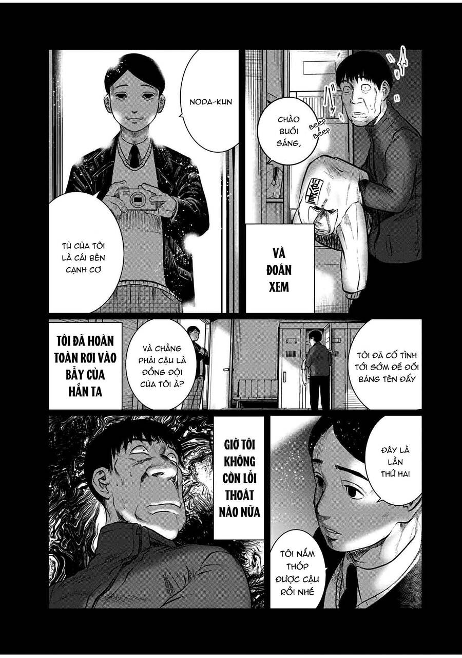 Tôi Nguyện Được Chết Để Lấy Đi Trinh Tiết Của Em Chapter 32 - Trang 2