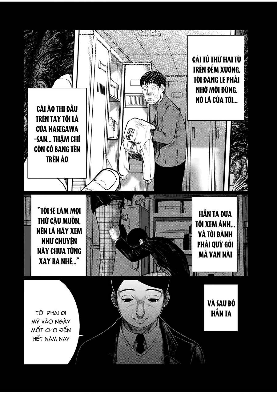 Tôi Nguyện Được Chết Để Lấy Đi Trinh Tiết Của Em Chapter 32 - Trang 2