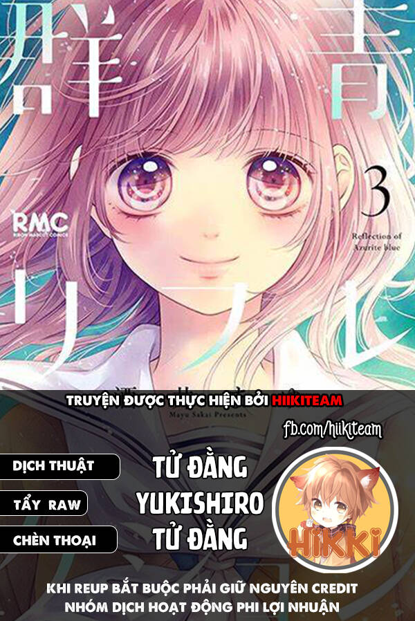 Tôi Nguyện Được Chết Để Lấy Đi Trinh Tiết Của Em Chapter 32 - Trang 2