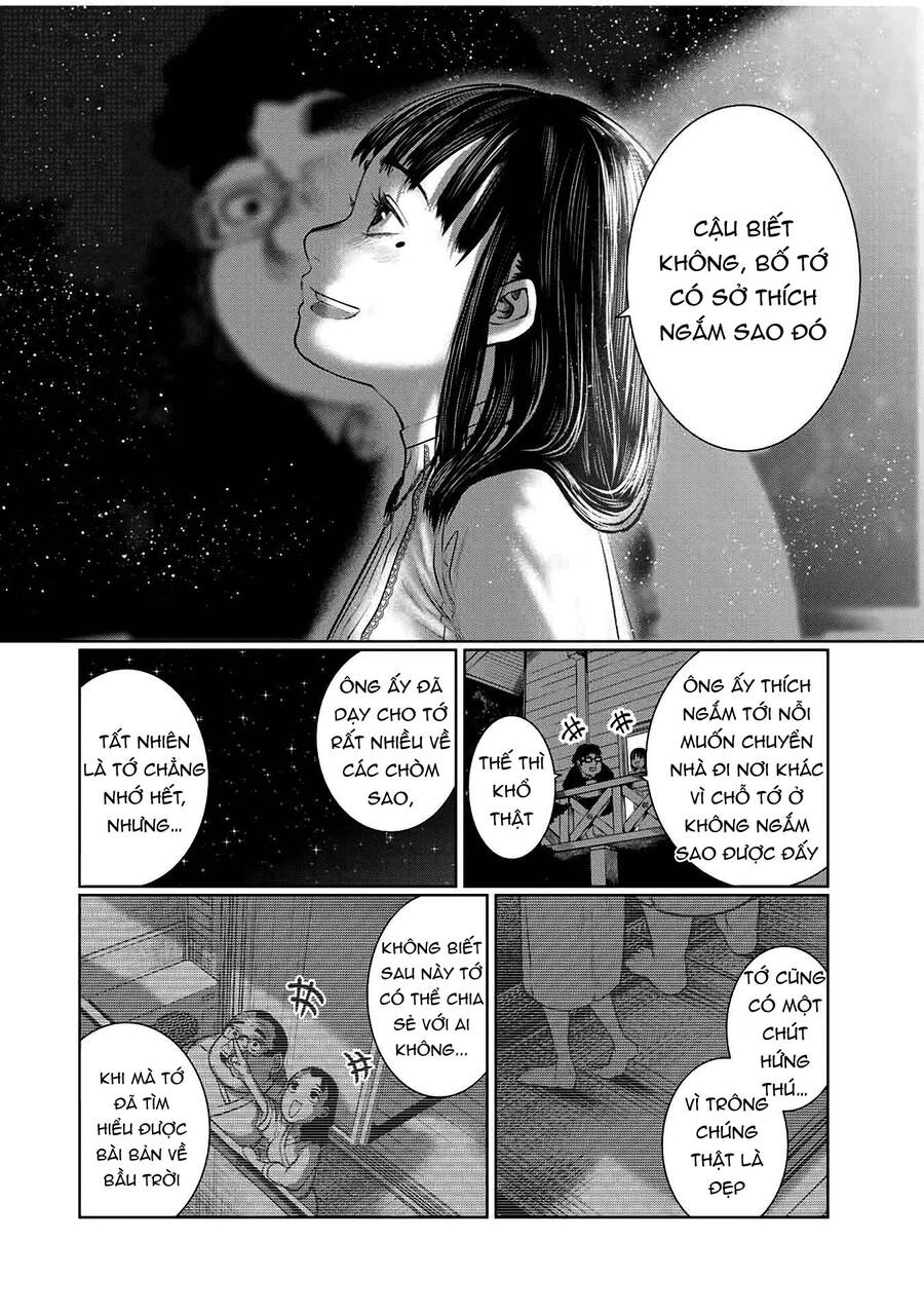 Tôi Nguyện Được Chết Để Lấy Đi Trinh Tiết Của Em Chapter 35 - Trang 2