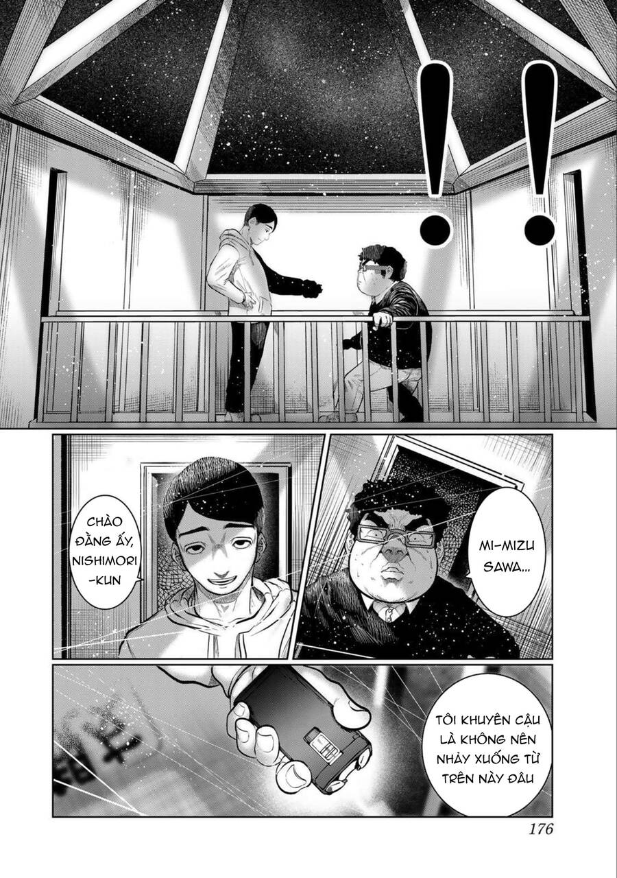 Tôi Nguyện Được Chết Để Lấy Đi Trinh Tiết Của Em Chapter 36 - Trang 2