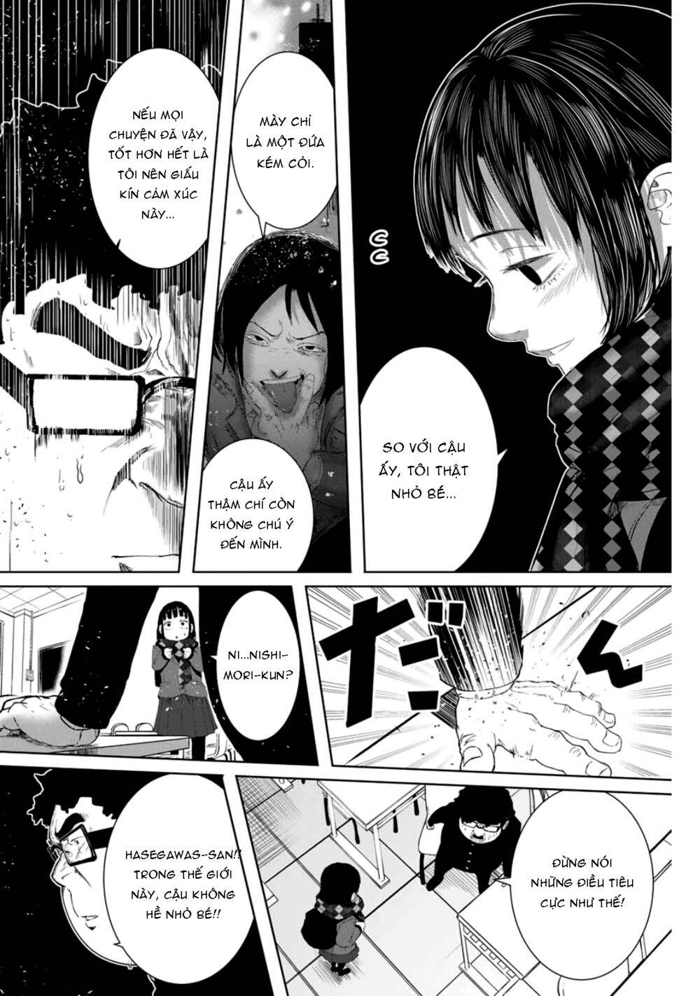 Tôi Nguyện Được Chết Để Lấy Đi Trinh Tiết Của Em Chapter 4 - Trang 2