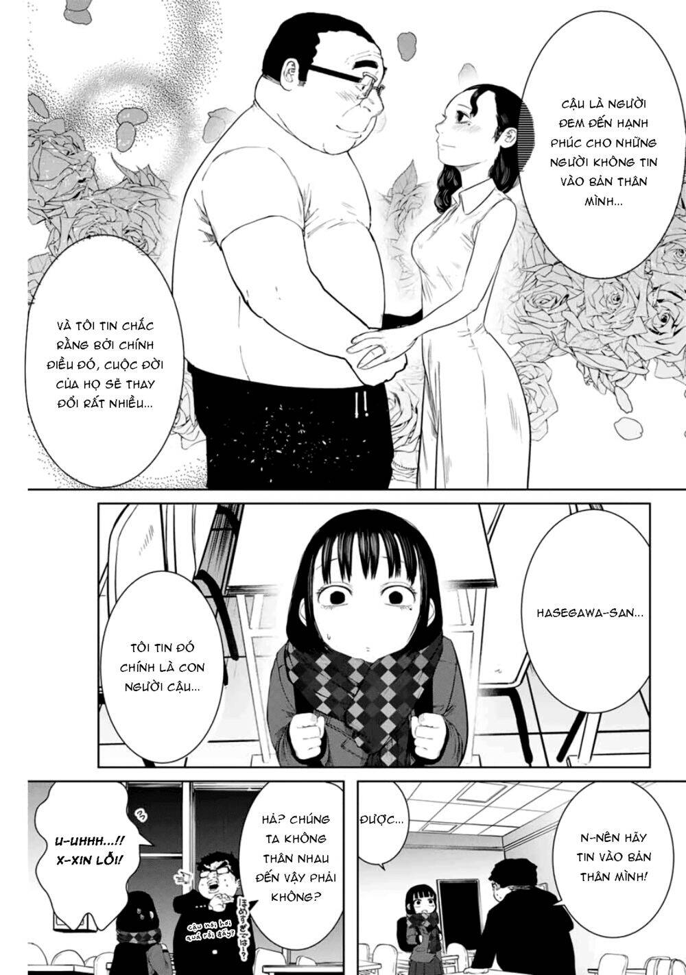 Tôi Nguyện Được Chết Để Lấy Đi Trinh Tiết Của Em Chapter 4 - Trang 2