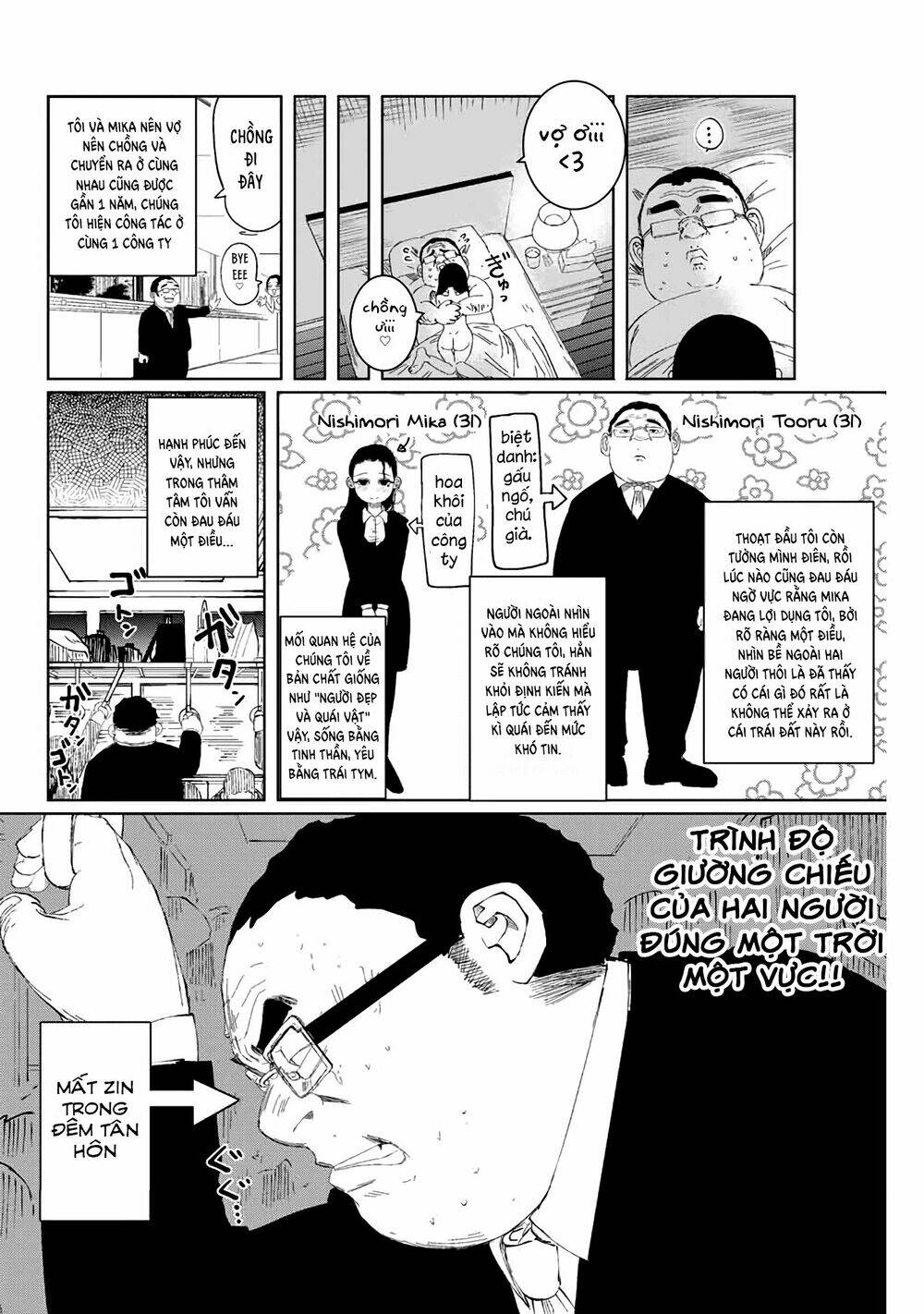 Tôi Nguyện Được Chết Để Lấy Trinh Tiết Em Chapter 1 - Trang 2