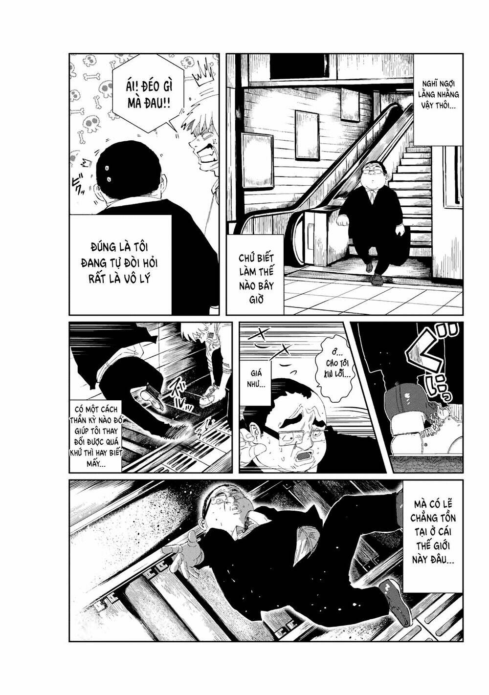 Tôi Nguyện Được Chết Để Lấy Trinh Tiết Em Chapter 1 - Trang 2