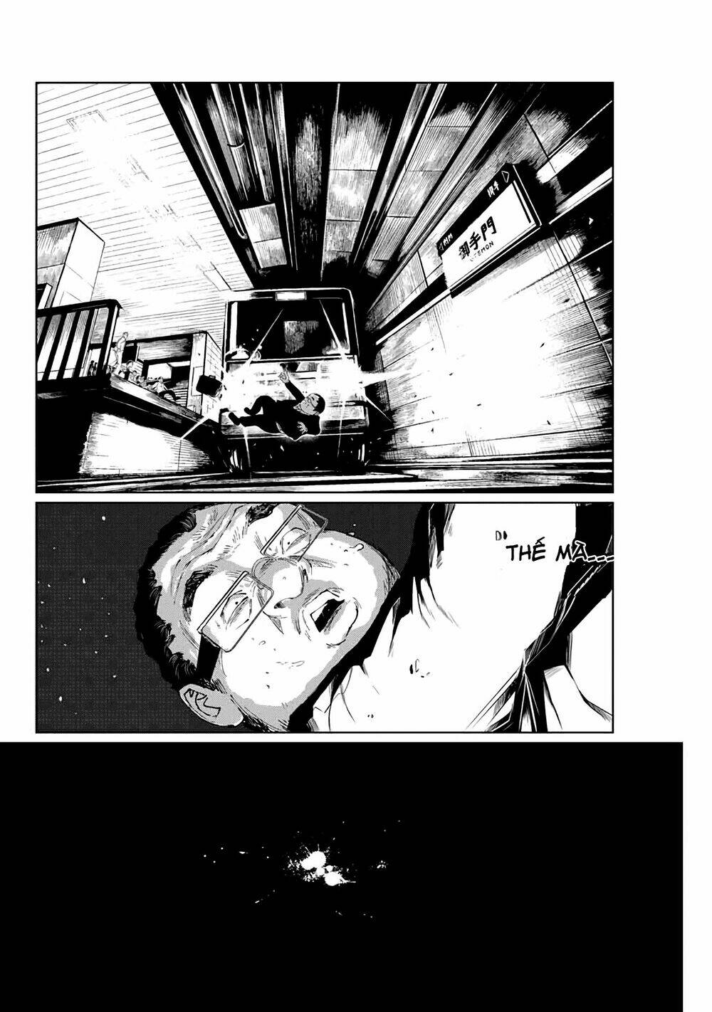 Tôi Nguyện Được Chết Để Lấy Trinh Tiết Em Chapter 1 - Trang 2