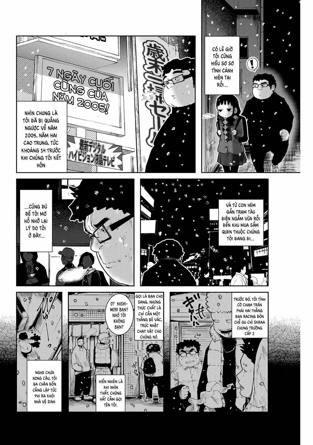 Tôi Nguyện Được Chết Để Lấy Trinh Tiết Em Chapter 2 - Trang 2