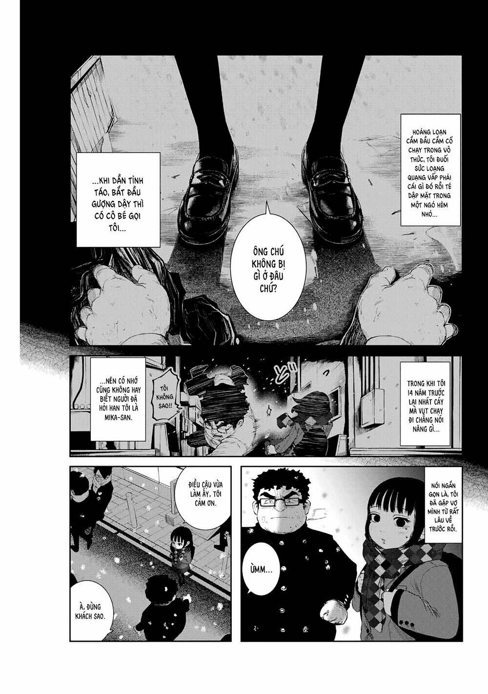 Tôi Nguyện Được Chết Để Lấy Trinh Tiết Em Chapter 2 - Trang 2