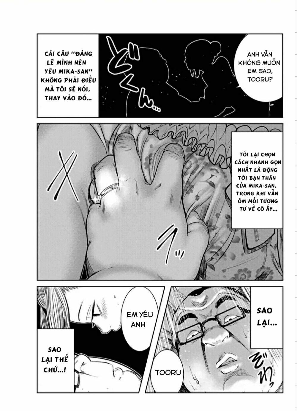 Tôi Nguyện Được Chết Để Lấy Trinh Tiết Em Chapter 3 - Trang 2
