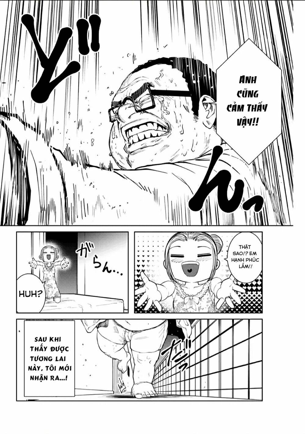 Tôi Nguyện Được Chết Để Lấy Trinh Tiết Em Chapter 3 - Trang 2