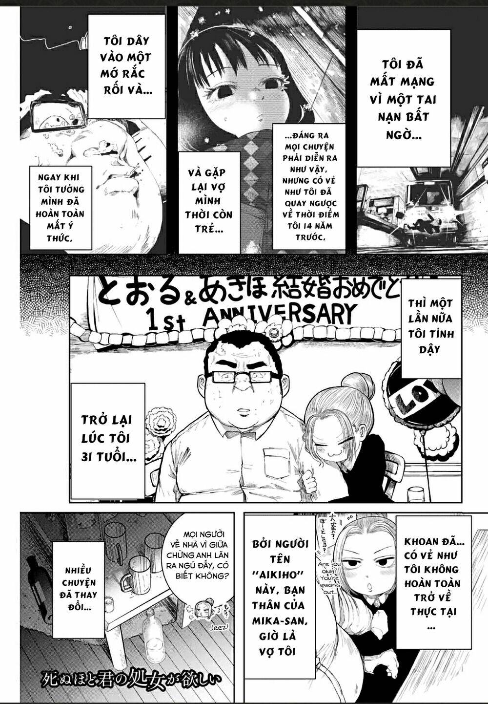 Tôi Nguyện Được Chết Để Lấy Trinh Tiết Em Chapter 3 - Trang 2