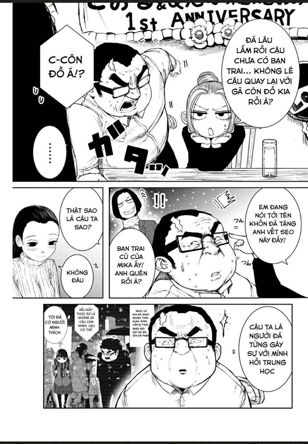 Tôi Nguyện Được Chết Để Lấy Trinh Tiết Em Chapter 3 - Trang 2