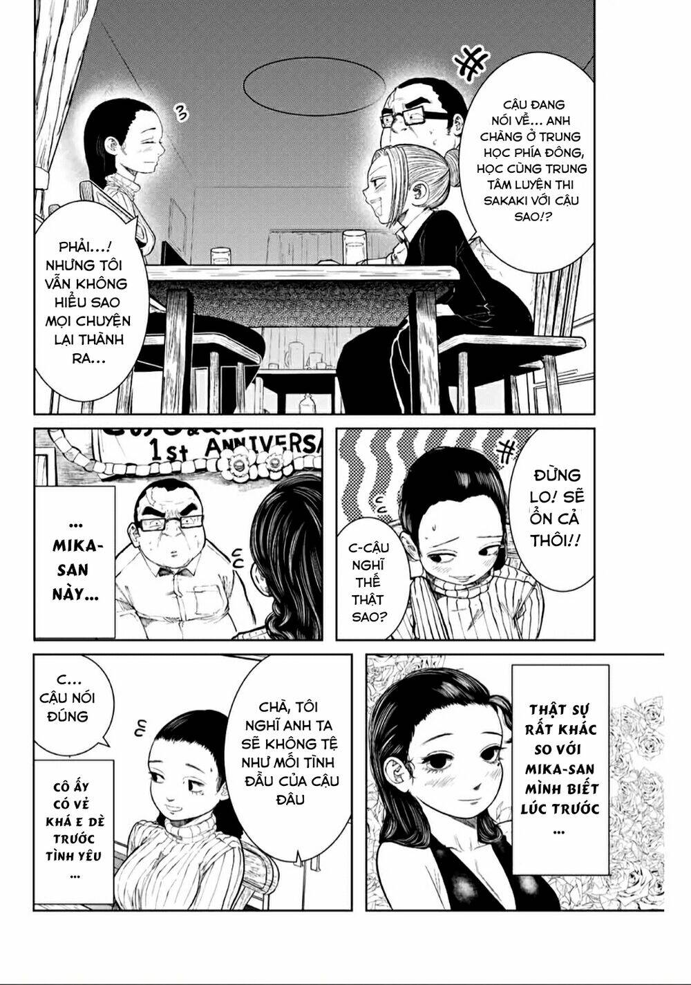 Tôi Nguyện Được Chết Để Lấy Trinh Tiết Em Chapter 3 - Trang 2