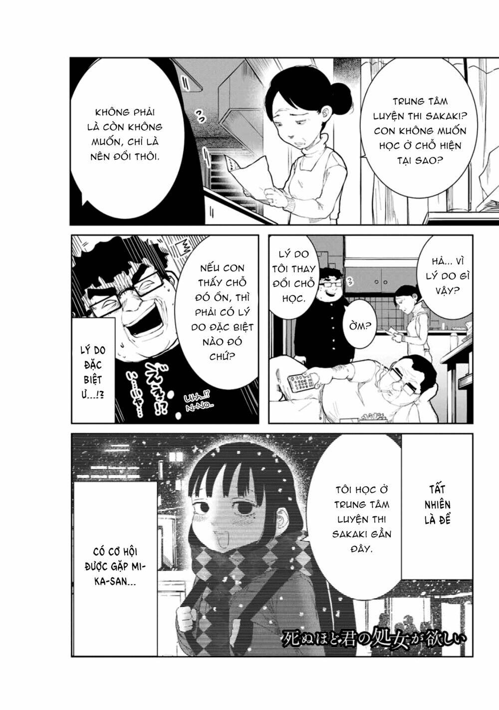 Tôi Nguyện Được Chết Để Lấy Trinh Tiết Em Chapter 4 - Trang 2